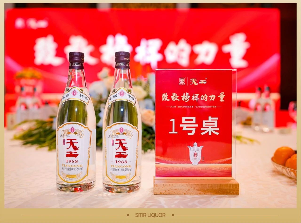 1733755007859064620.jpg 1733755007859064620.jpg