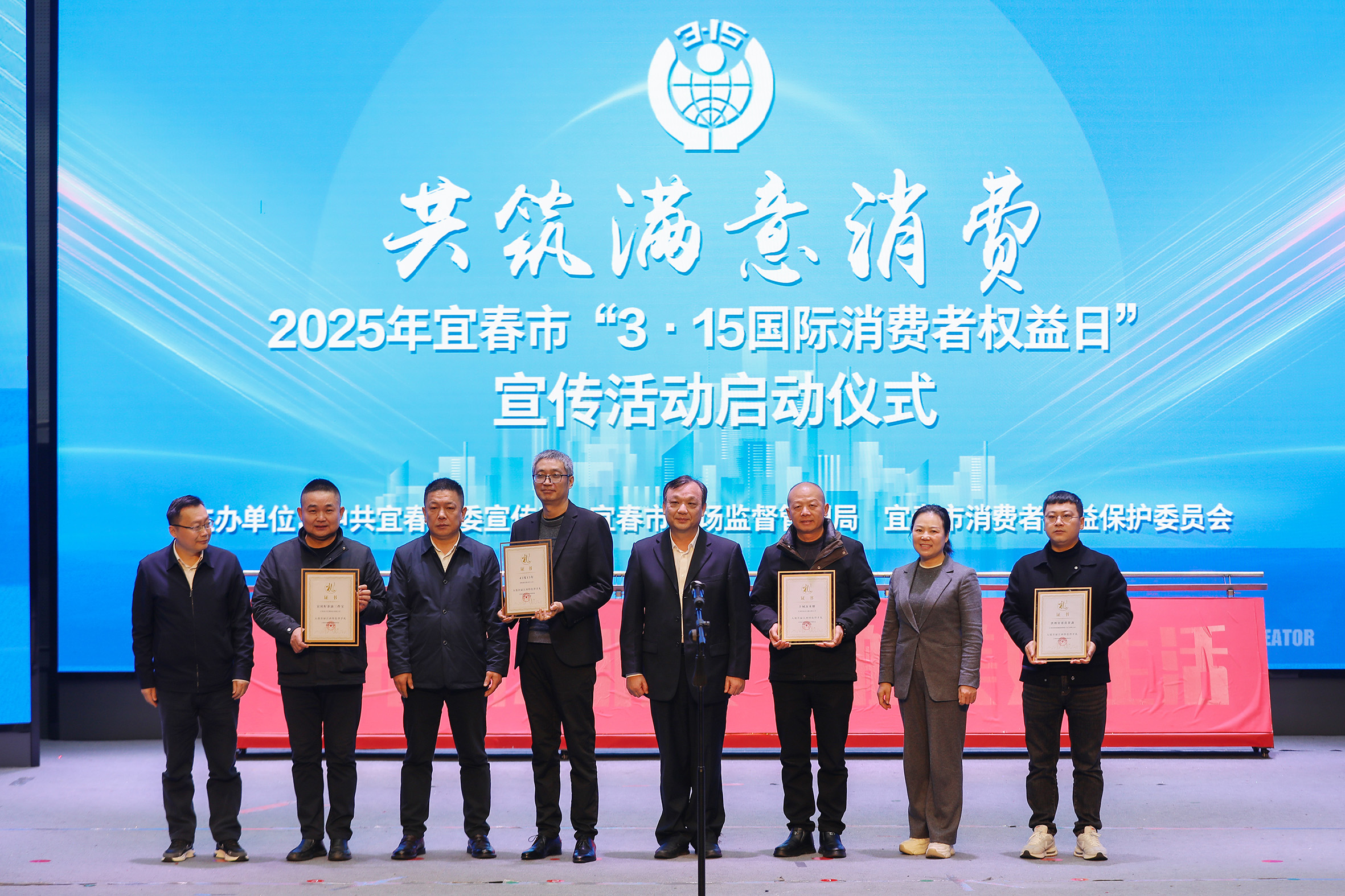 1742355055967000125.jpg 1742355055967000125.jpg