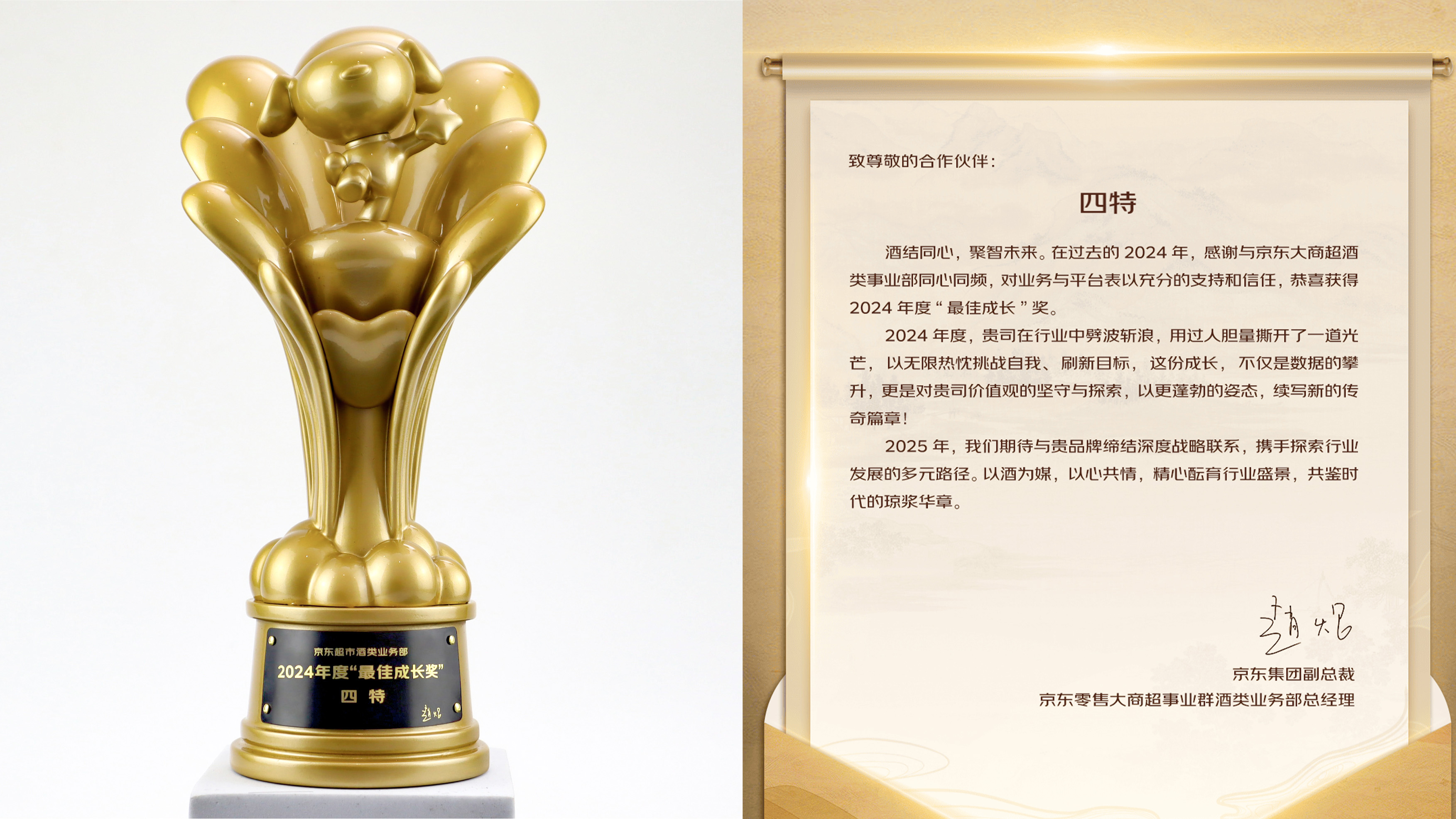 1744697705523050280.jpg 1744697705523050280.jpg