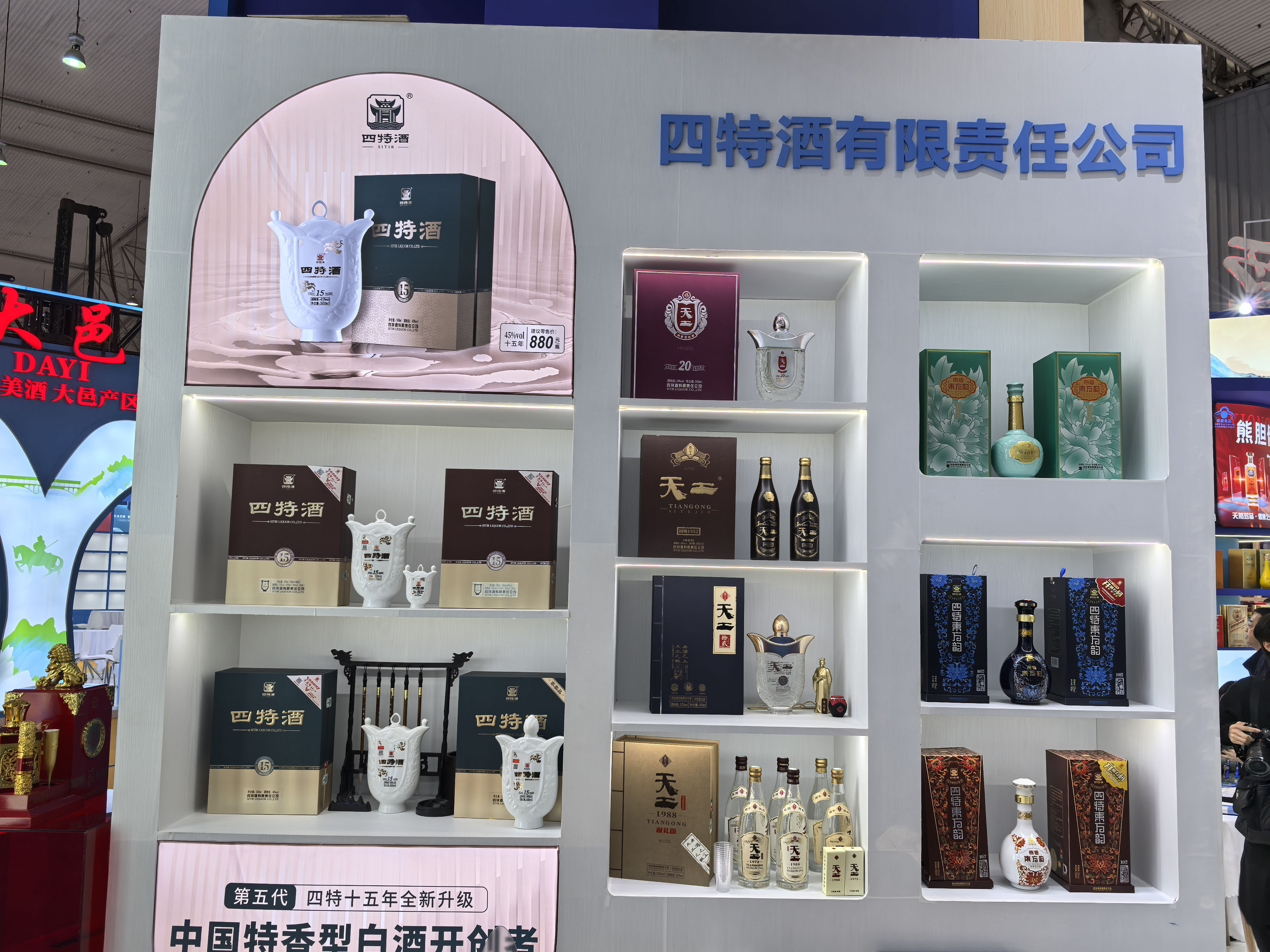 1744698361816075198.jpg 1744698361816075198.jpg