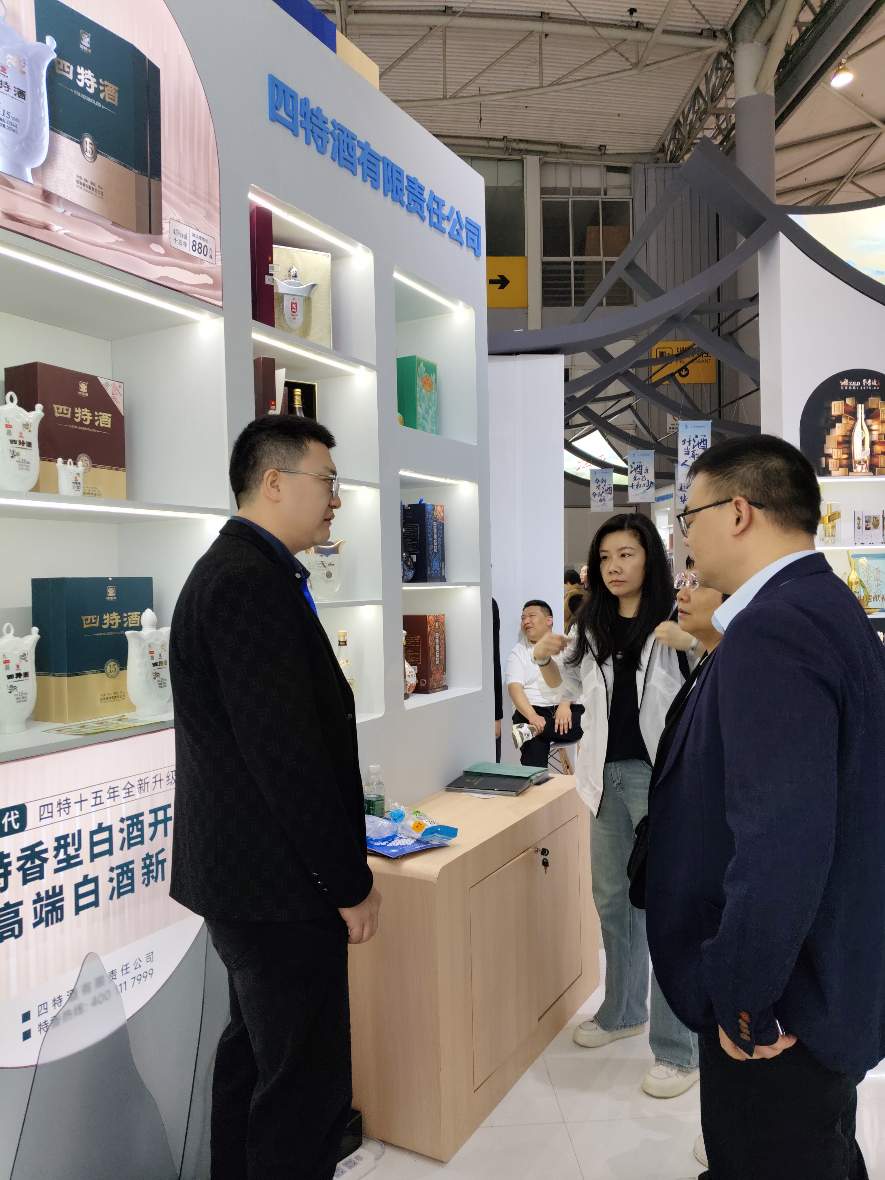 1744698452624054408.jpg 1744698452624054408.jpg