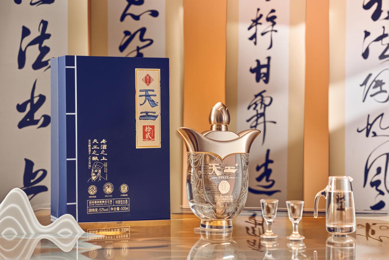 1752828972423065506.jpg 圖片4.jpg